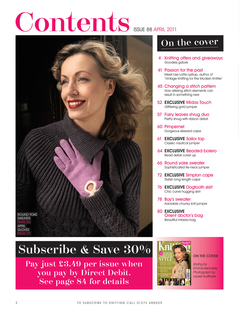 Knitting Preview Pages