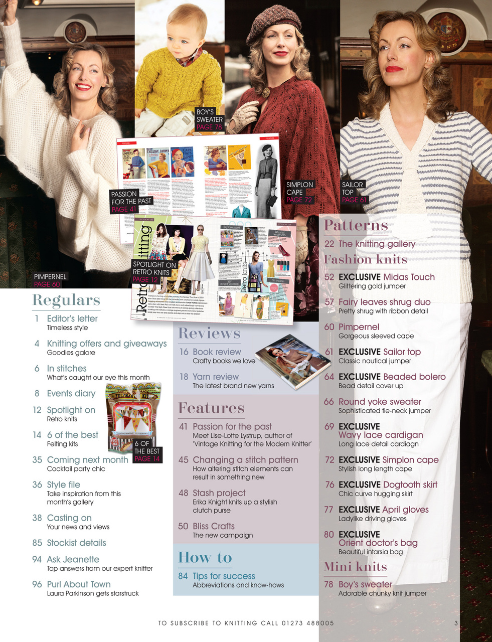 Knitting Preview Pages