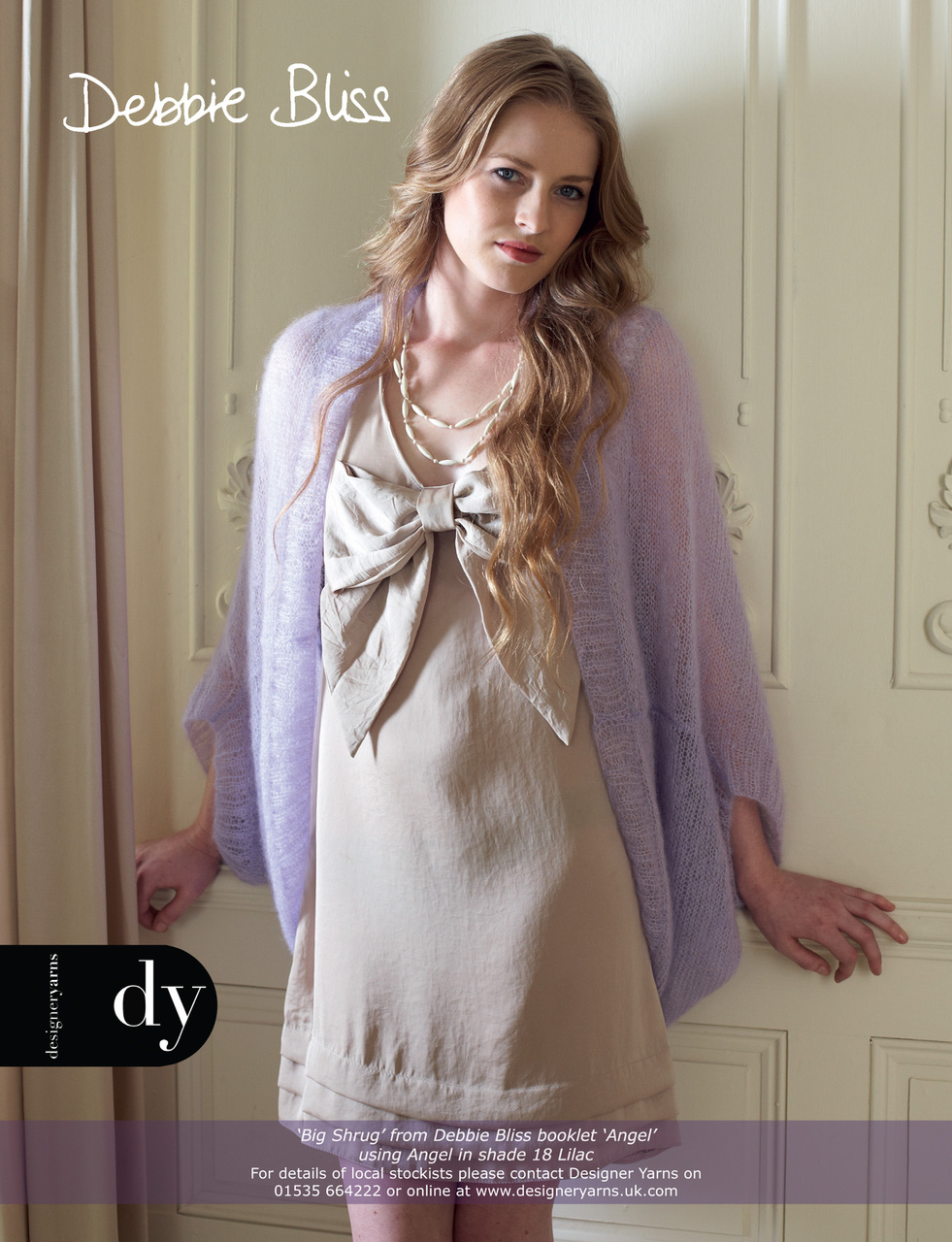 Knitting Preview Pages