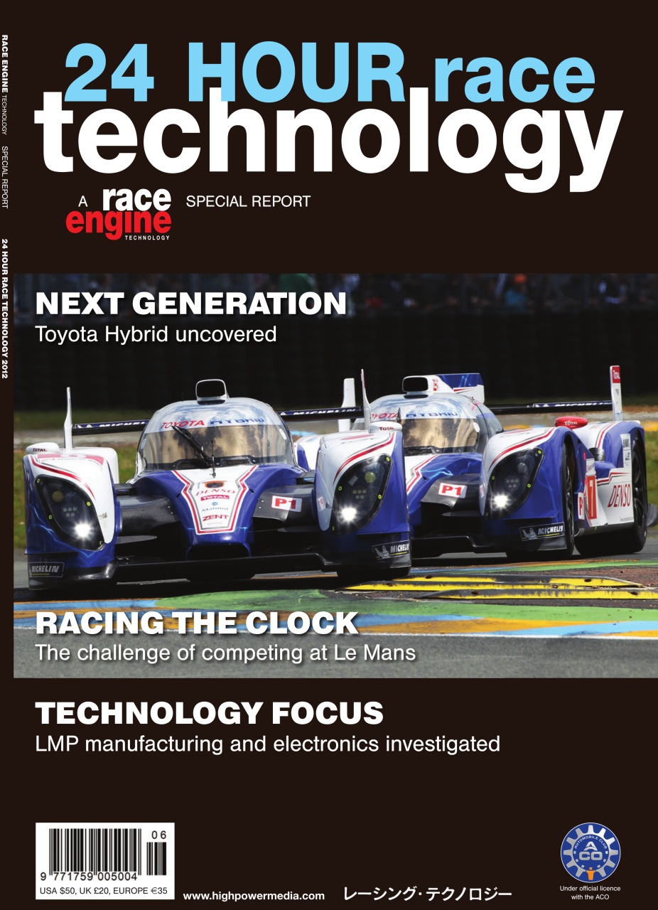 24 HOUR Race Technology Preview Pages