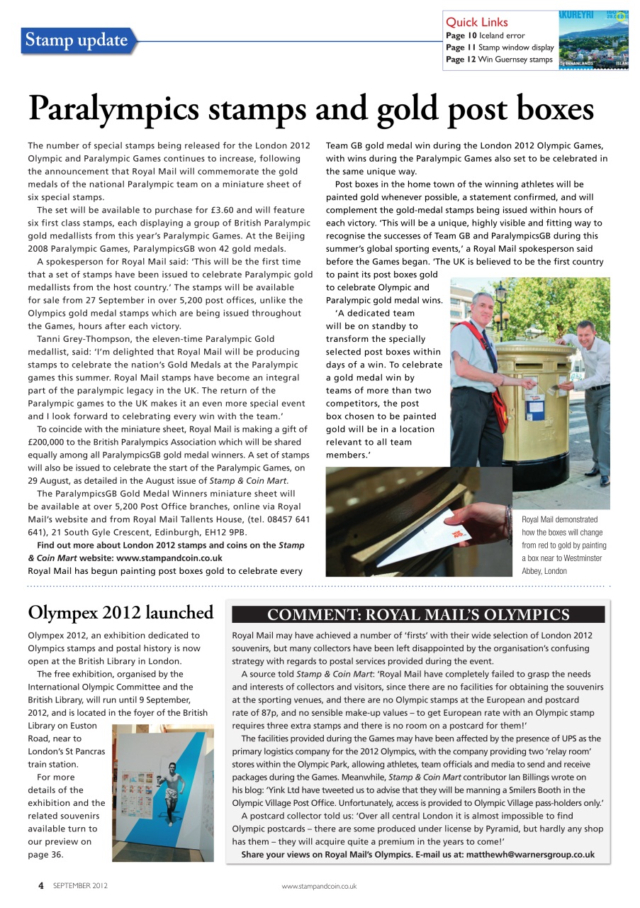 Stamp Collector Preview Pages