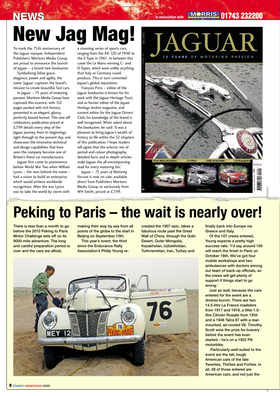 Classic American Magazine Preview Pages