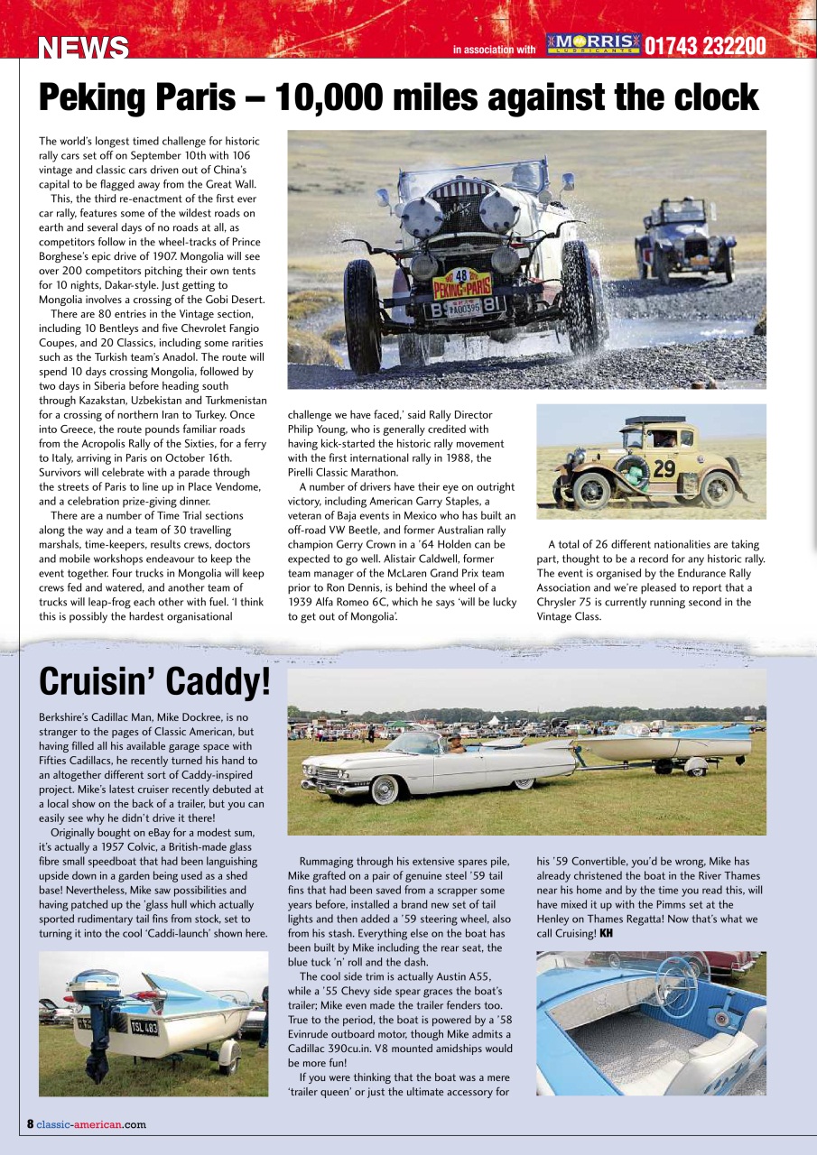 Classic American Magazine Preview Pages