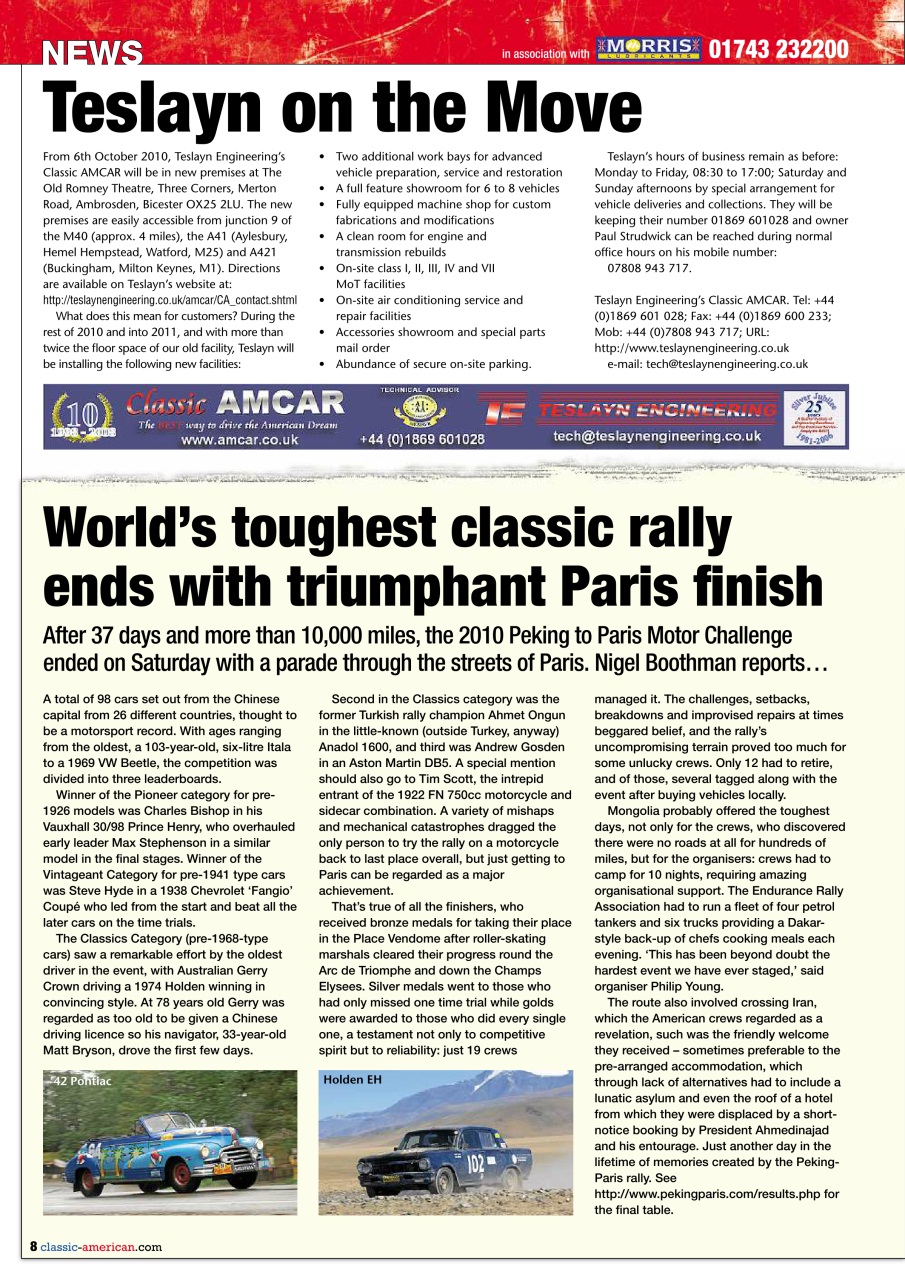 Classic American Magazine Preview Pages