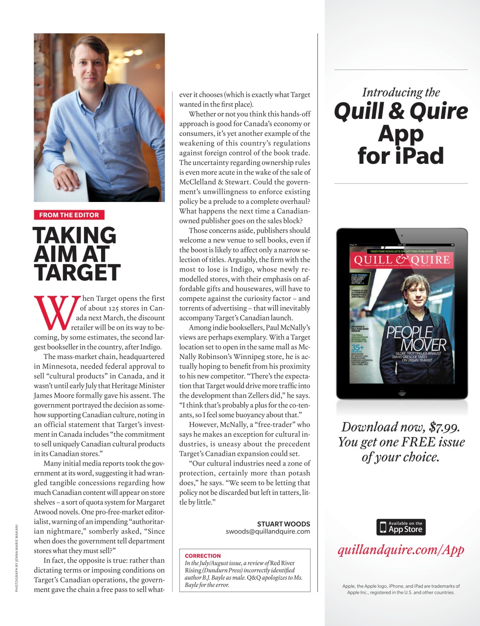 Quill & Quire Preview Pages