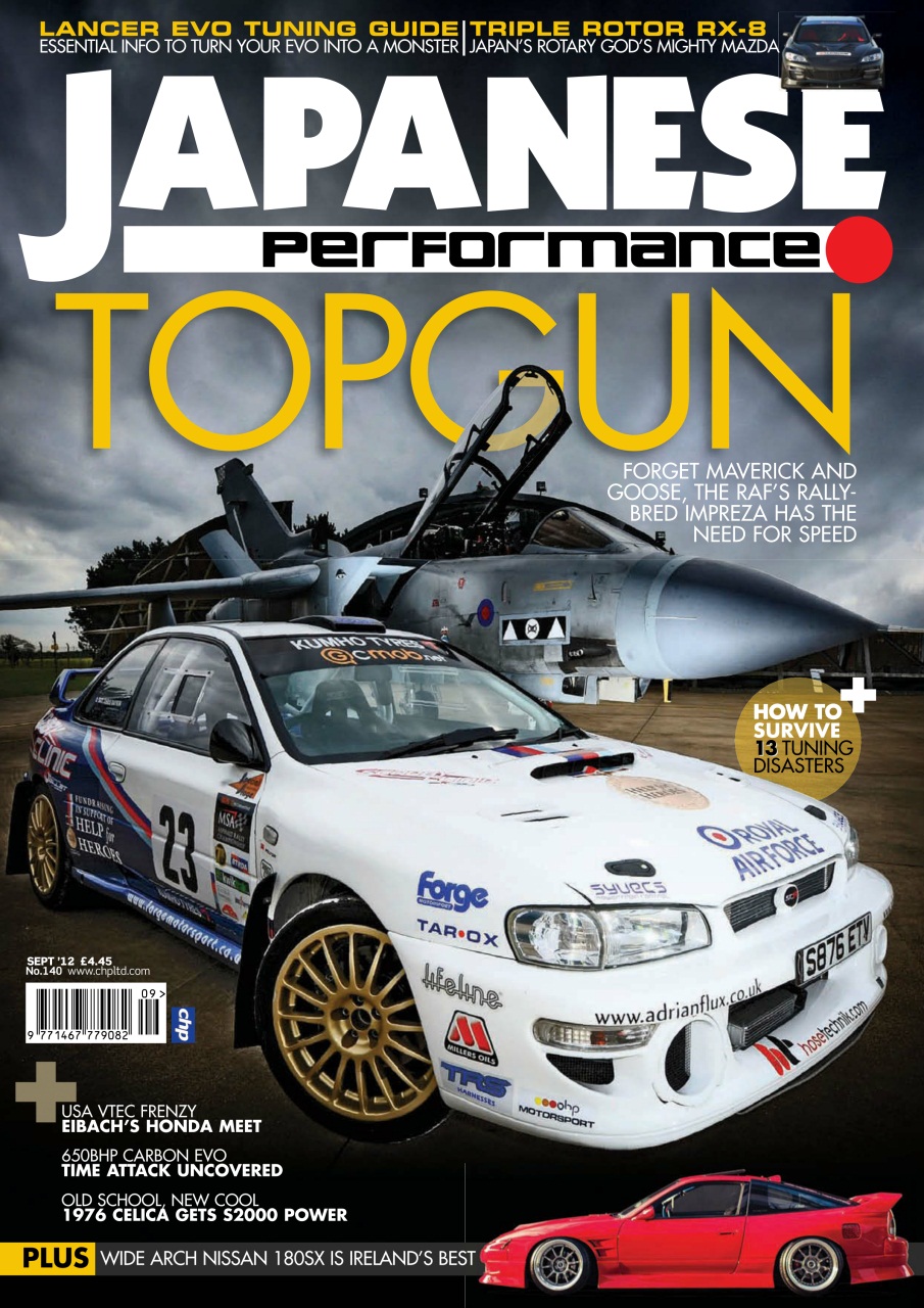 Japanese Performance Preview Pages