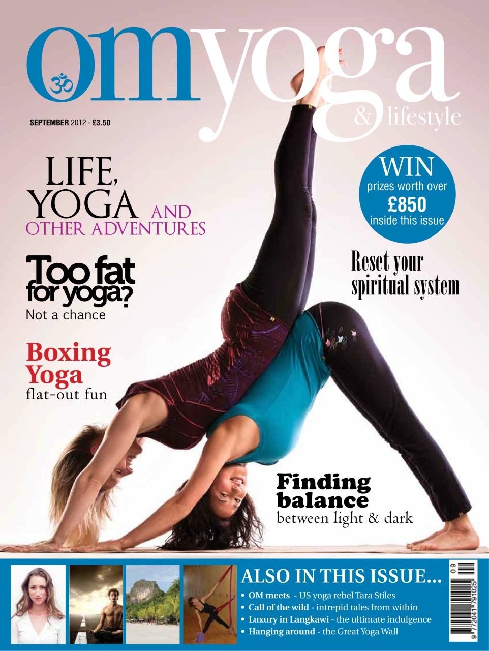 OM Yoga Magazine Preview Pages