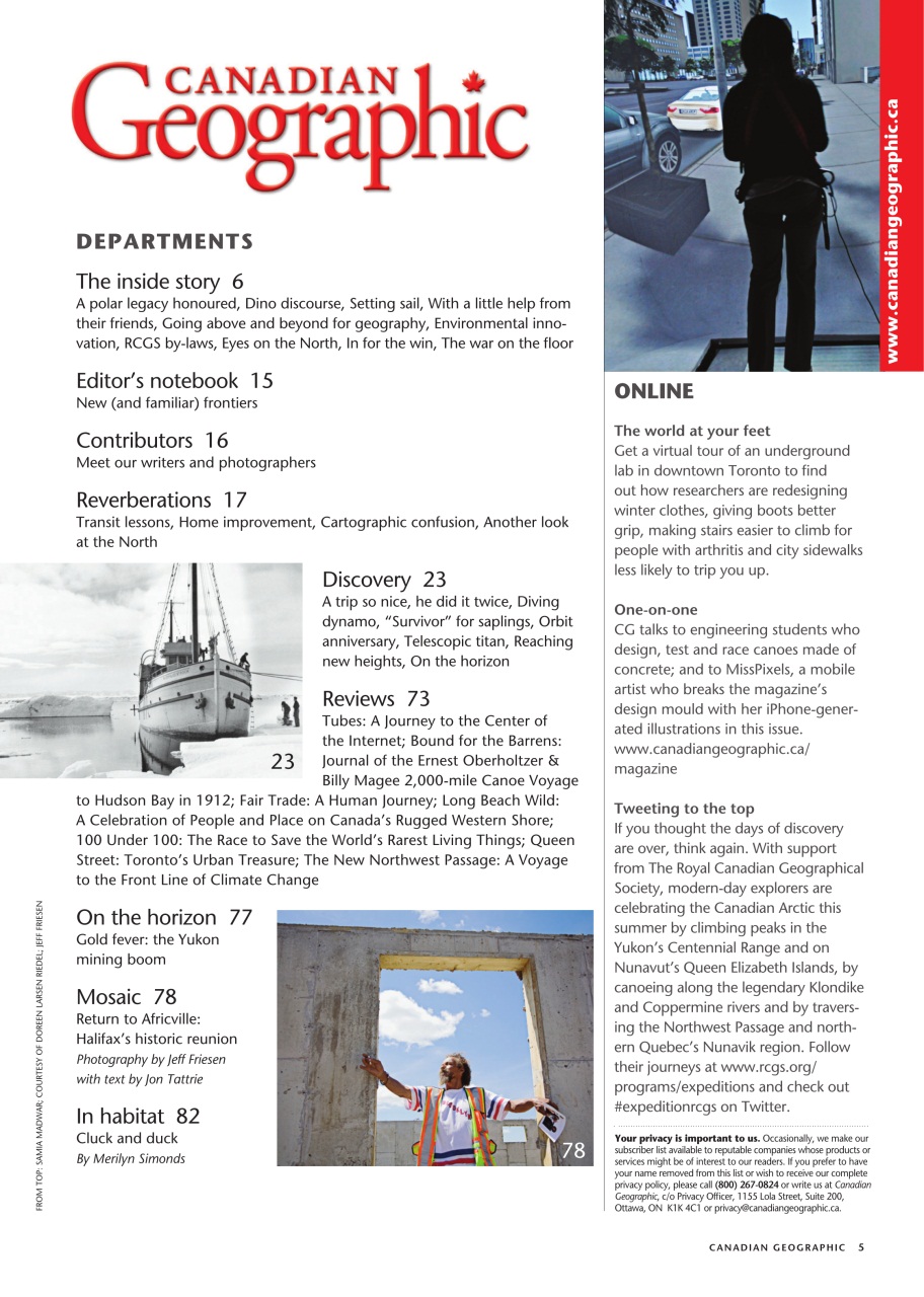 Canadian Geographic Preview Pages