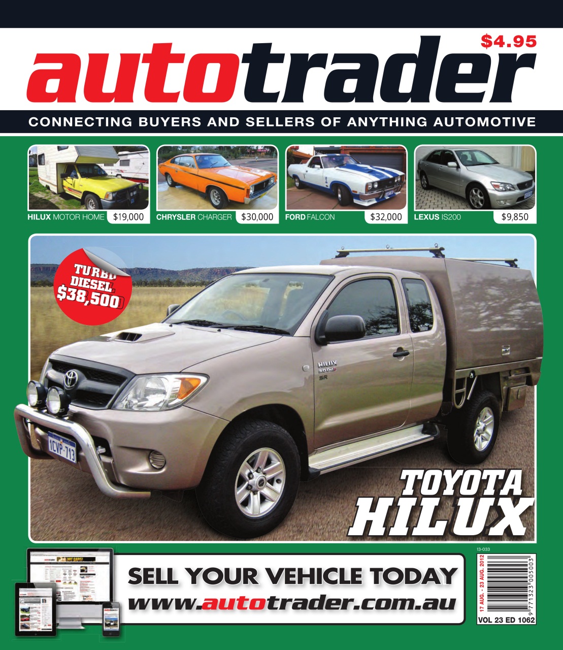 AutoTrader Preview Pages