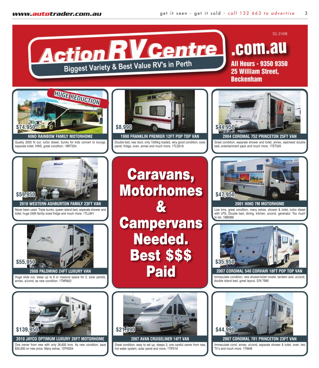 AutoTrader Preview Pages