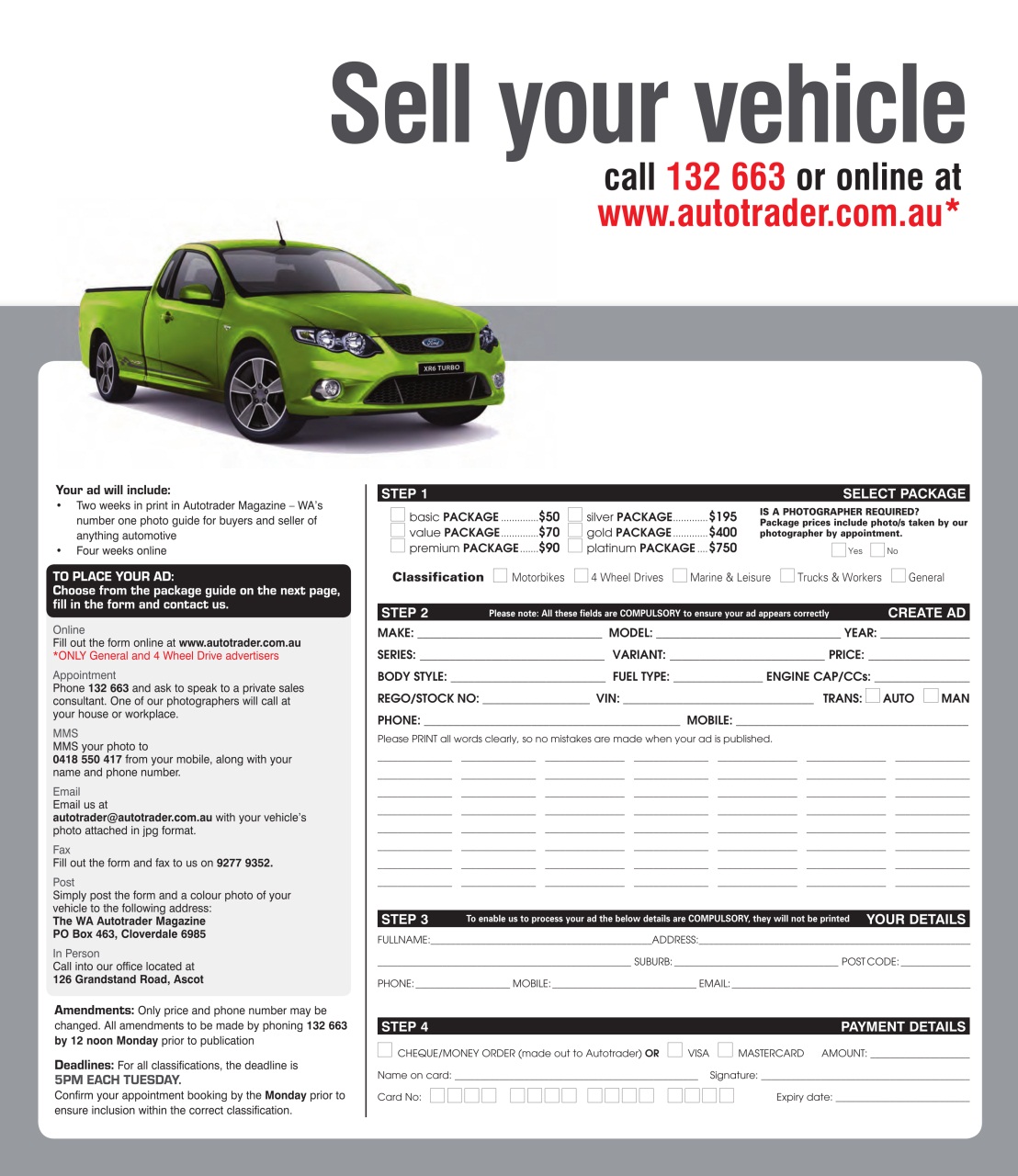 AutoTrader Preview Pages