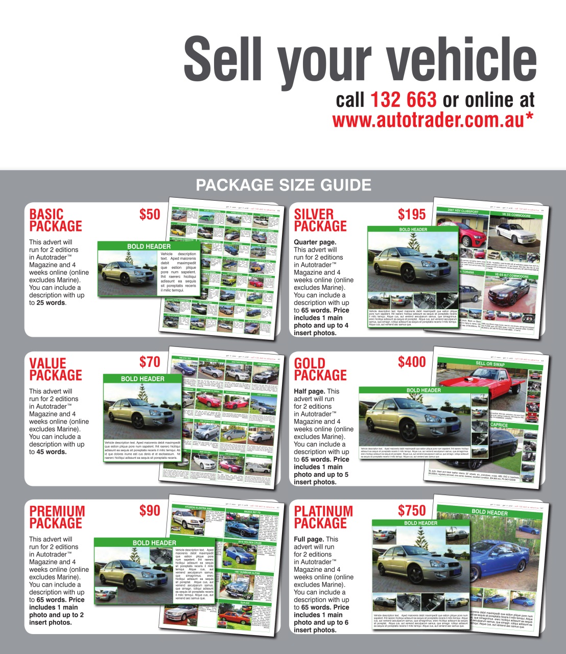 AutoTrader Preview Pages