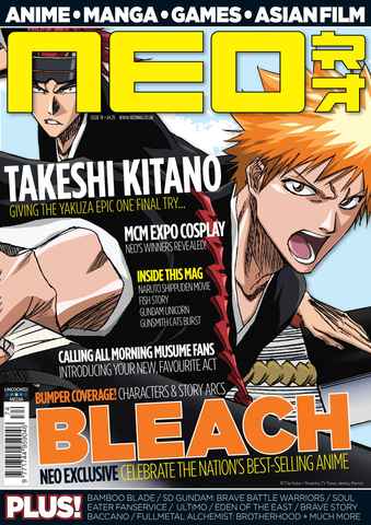 NEO Magazine issue NEO Issue 74
