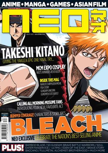 NEO Magazine issue 
