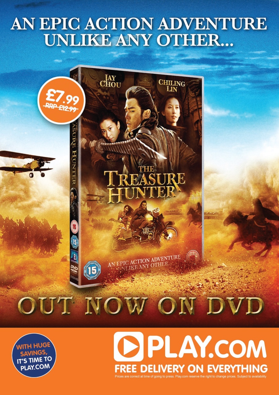 NEO Magazine Preview Pages