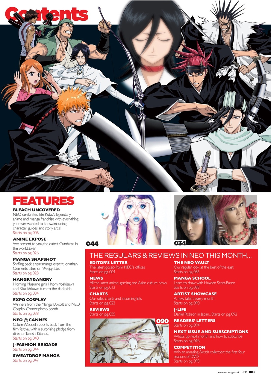 NEO Magazine Preview Pages