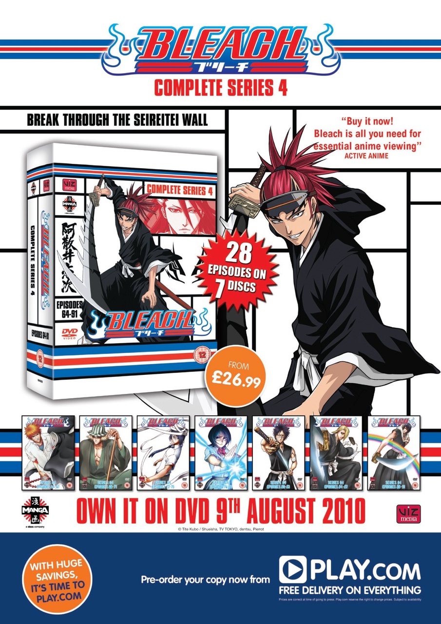 NEO Magazine Preview Pages