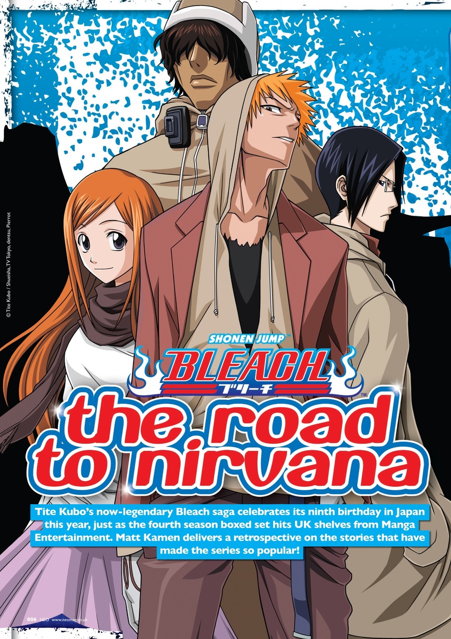 NEO Magazine Preview Pages