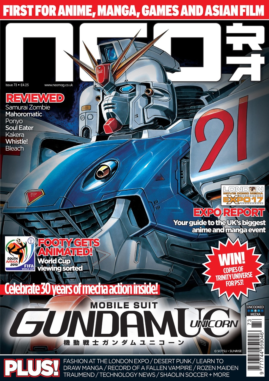 NEO Magazine Preview Pages