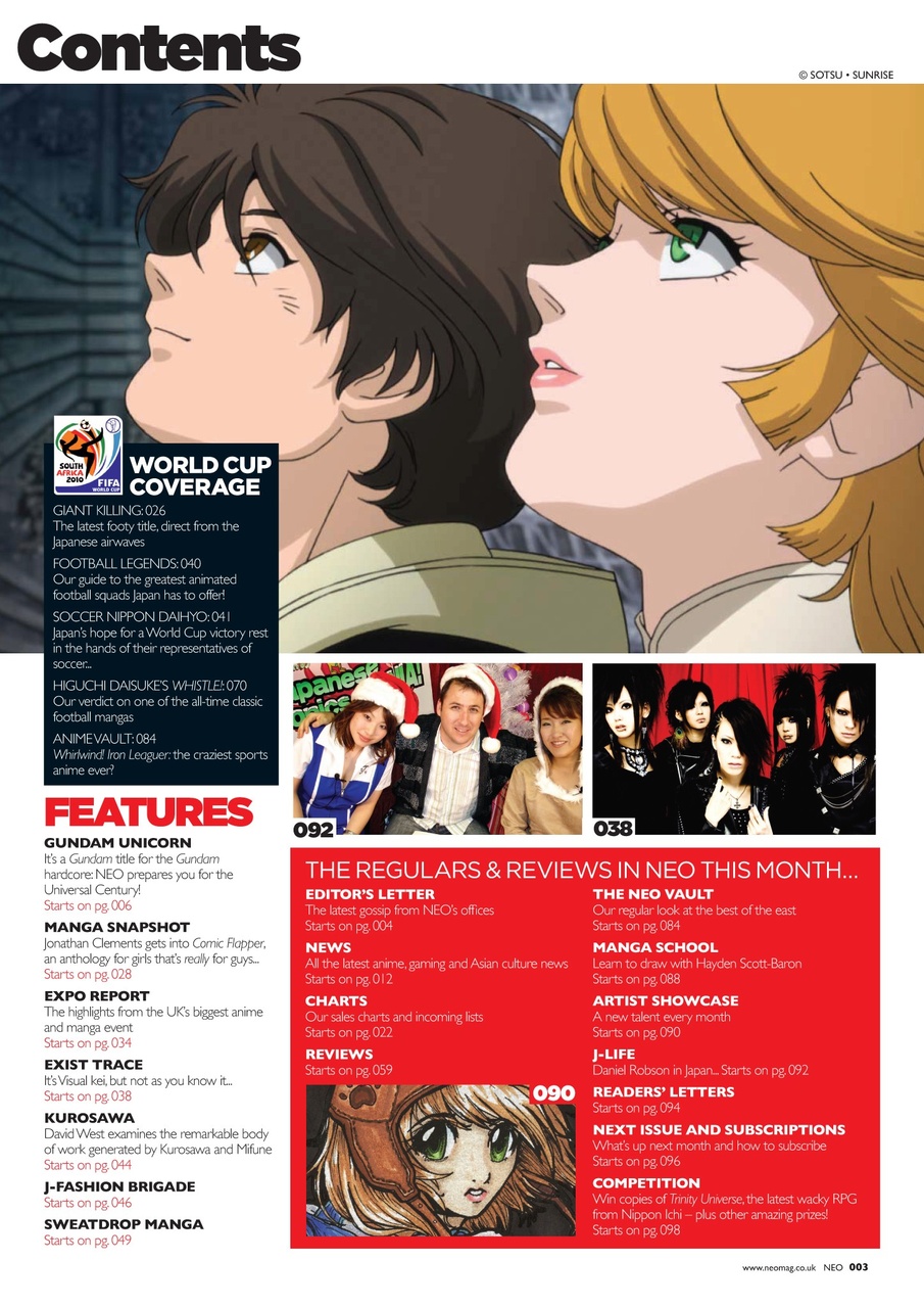 NEO Magazine Preview Pages