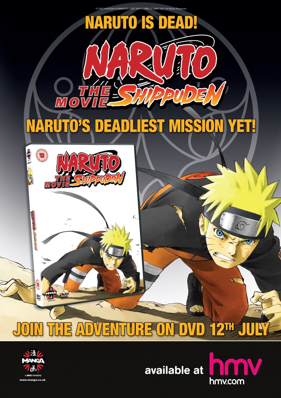 NEO Magazine Preview Pages