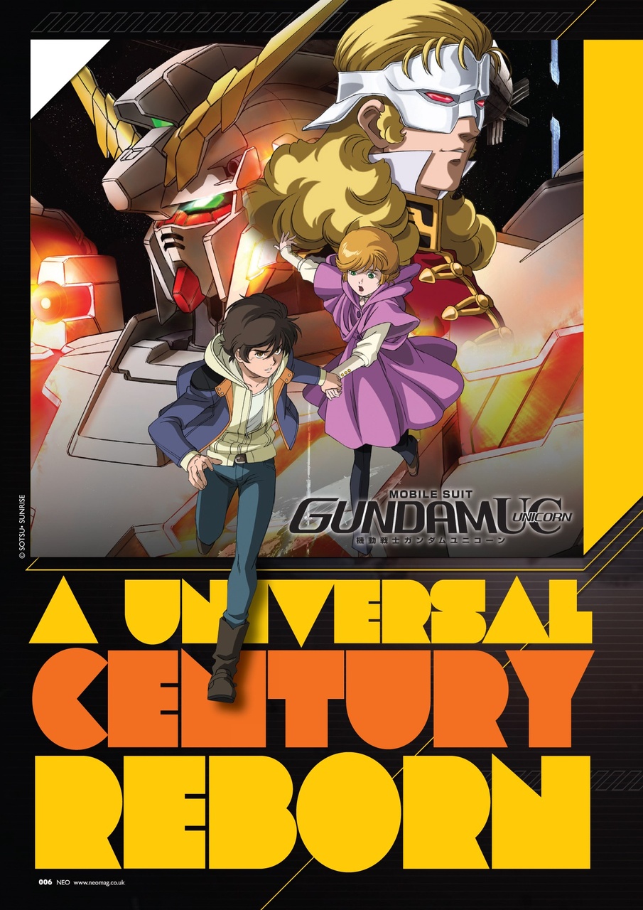 NEO Magazine Preview Pages