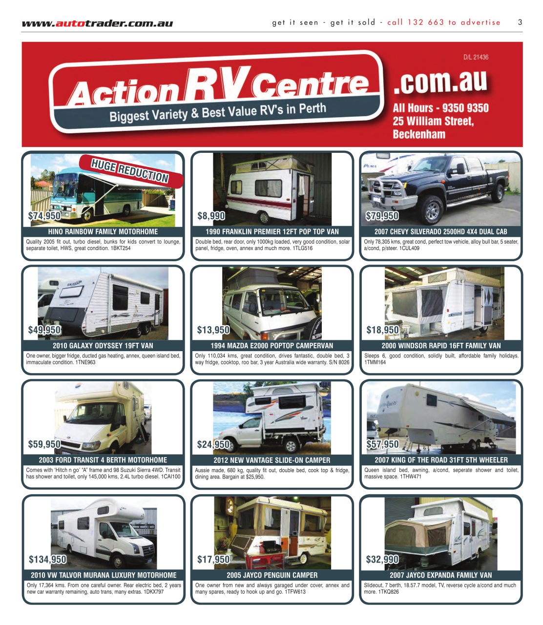 AutoTrader Preview Pages