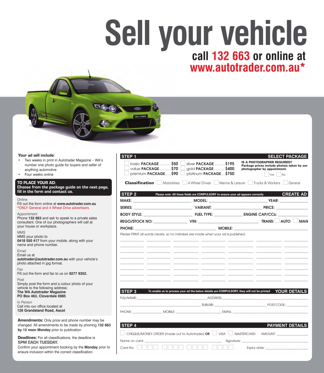 AutoTrader Preview Pages