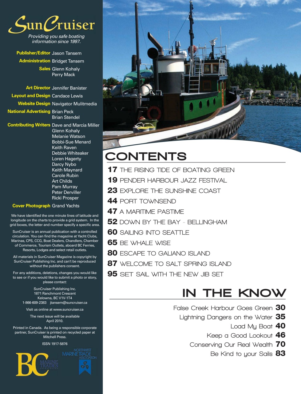 Suncruiser Preview Pages