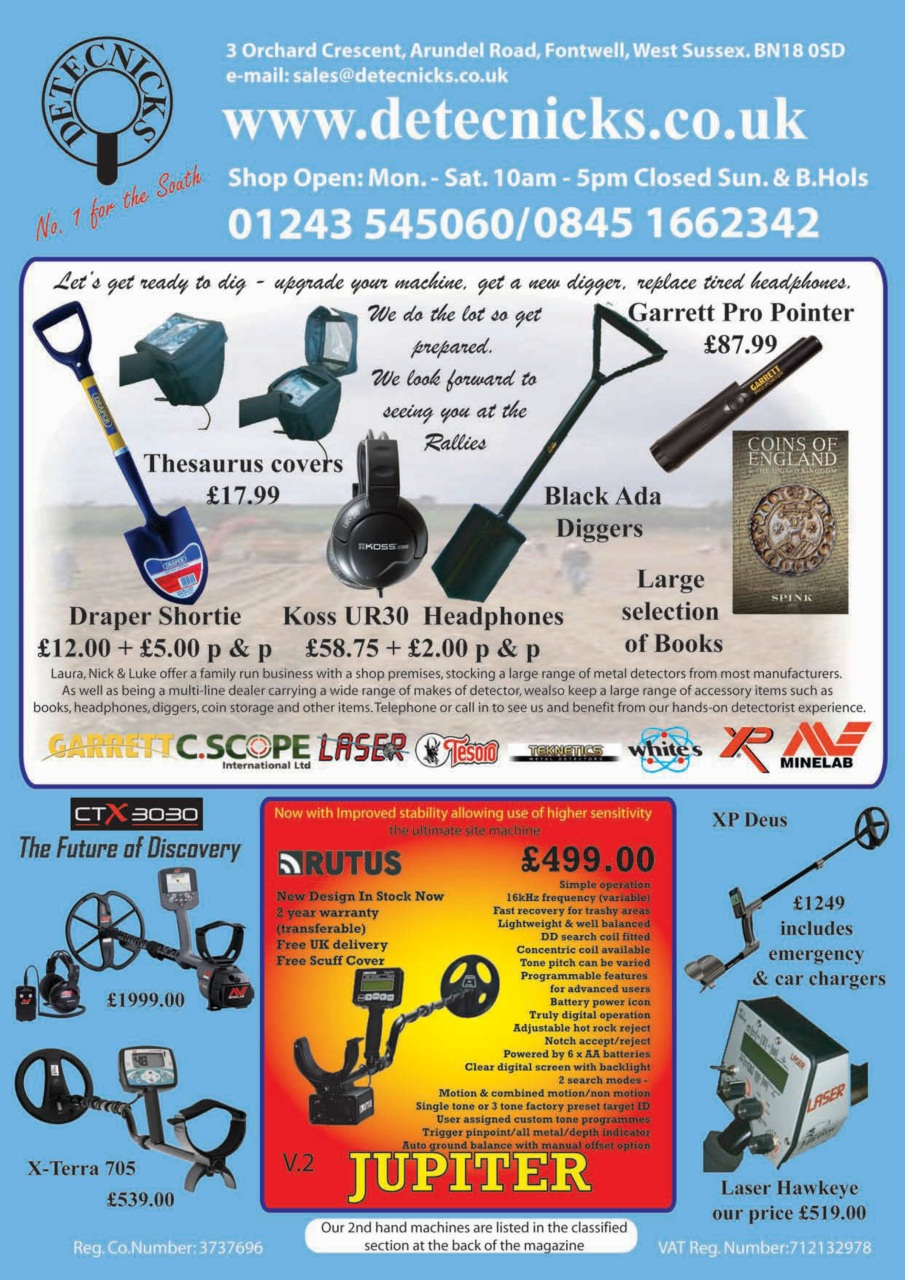 The Searcher Preview Pages