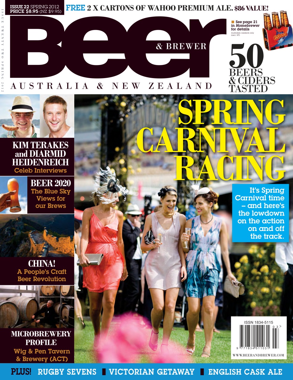 Beer and Brewer Preview Pages