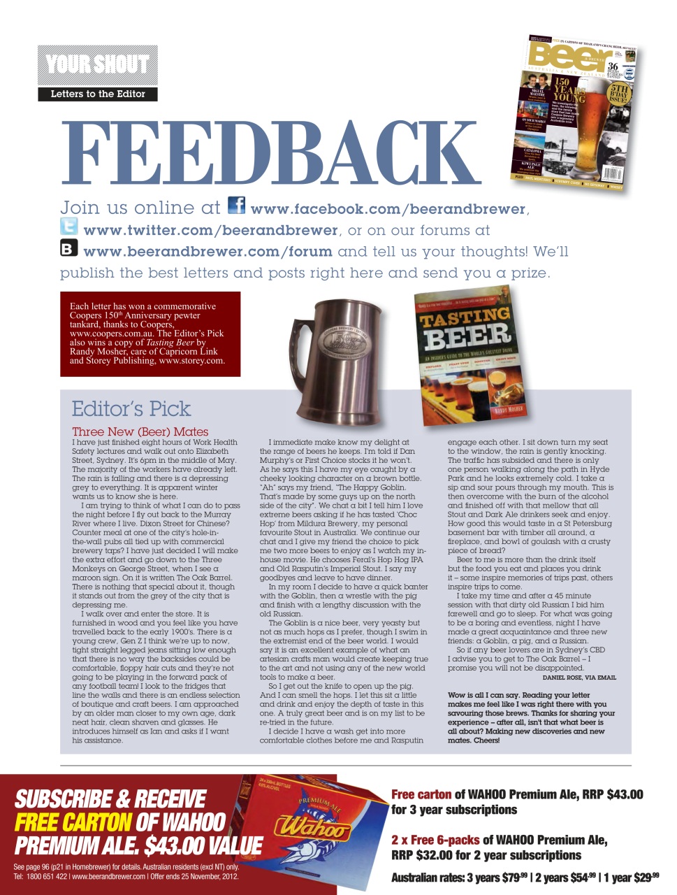 Beer and Brewer Preview Pages