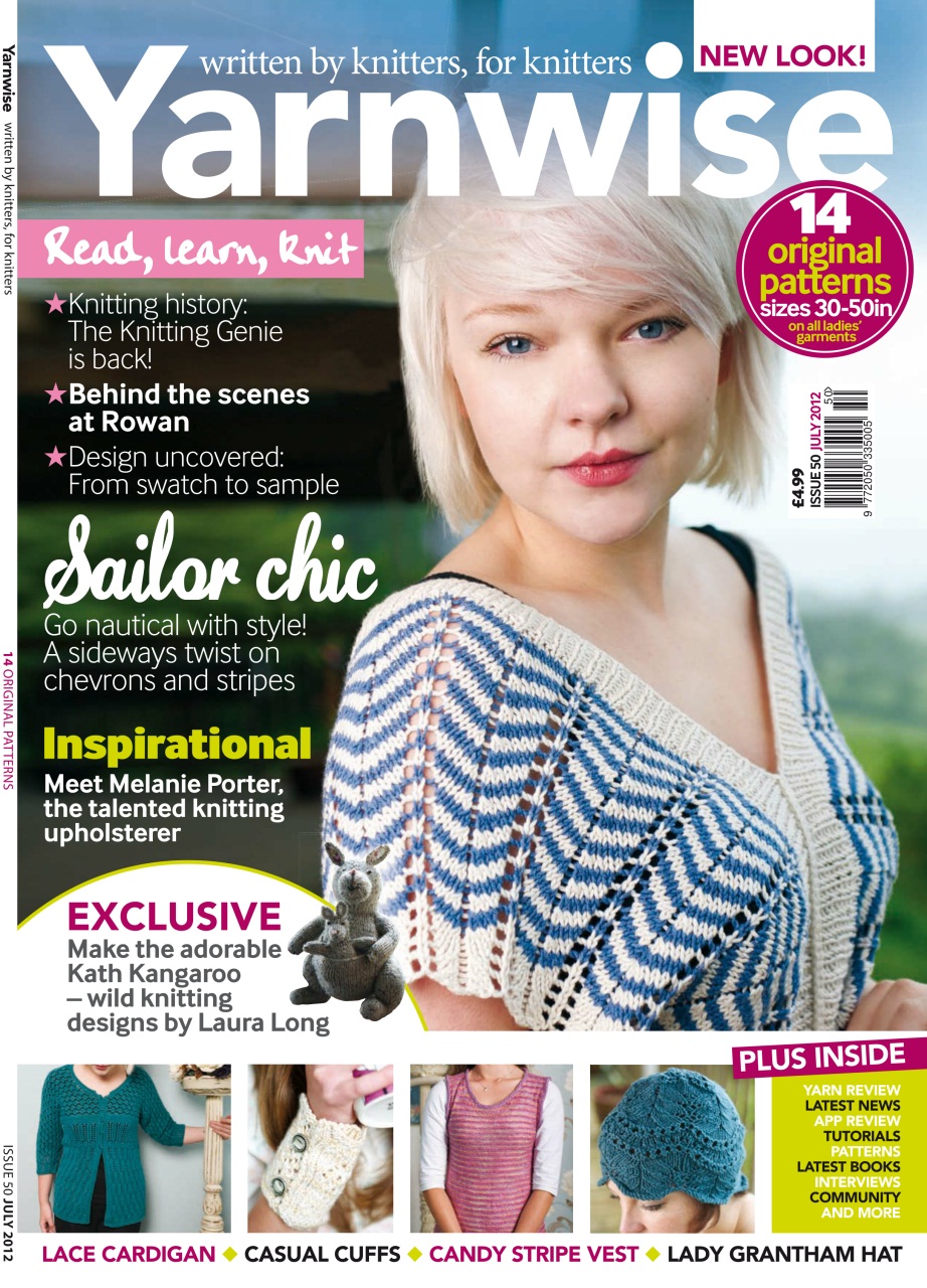 Yarnwise Preview Pages