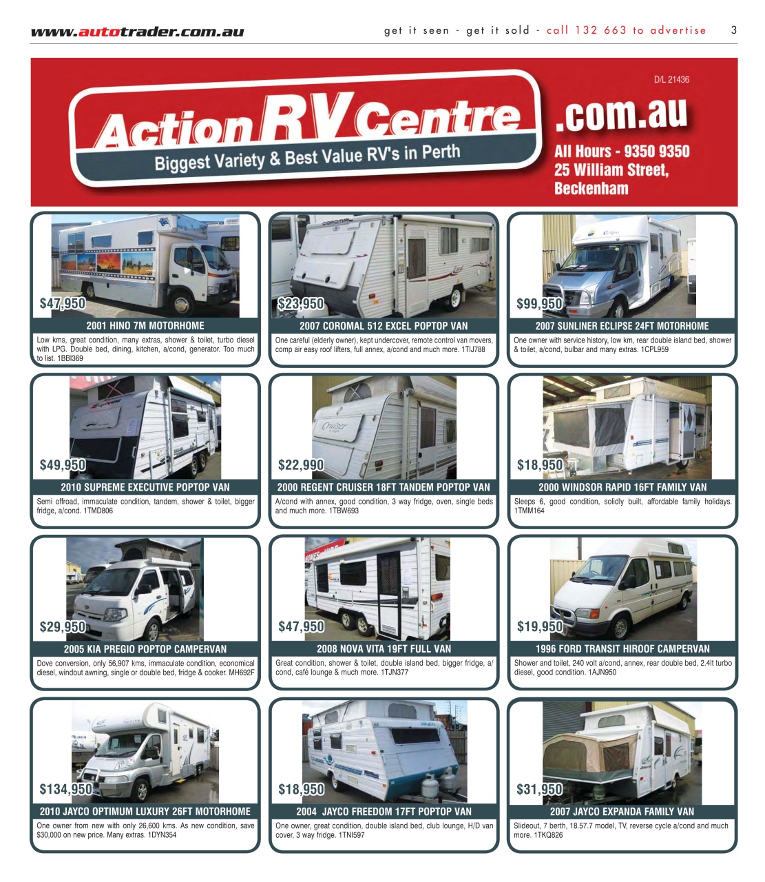 AutoTrader Preview Pages