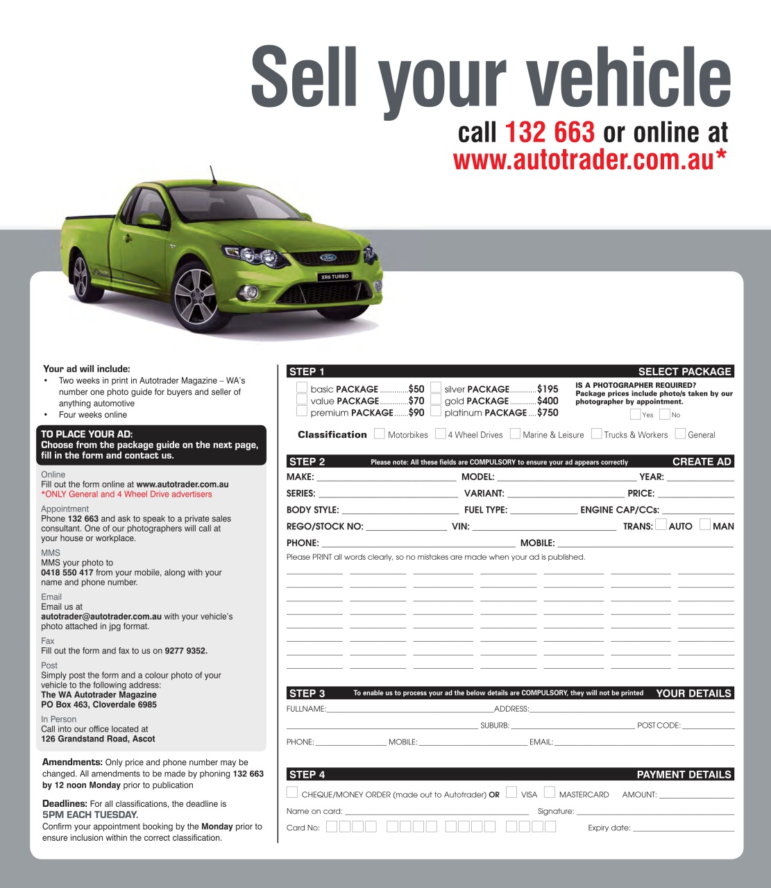 AutoTrader Preview Pages