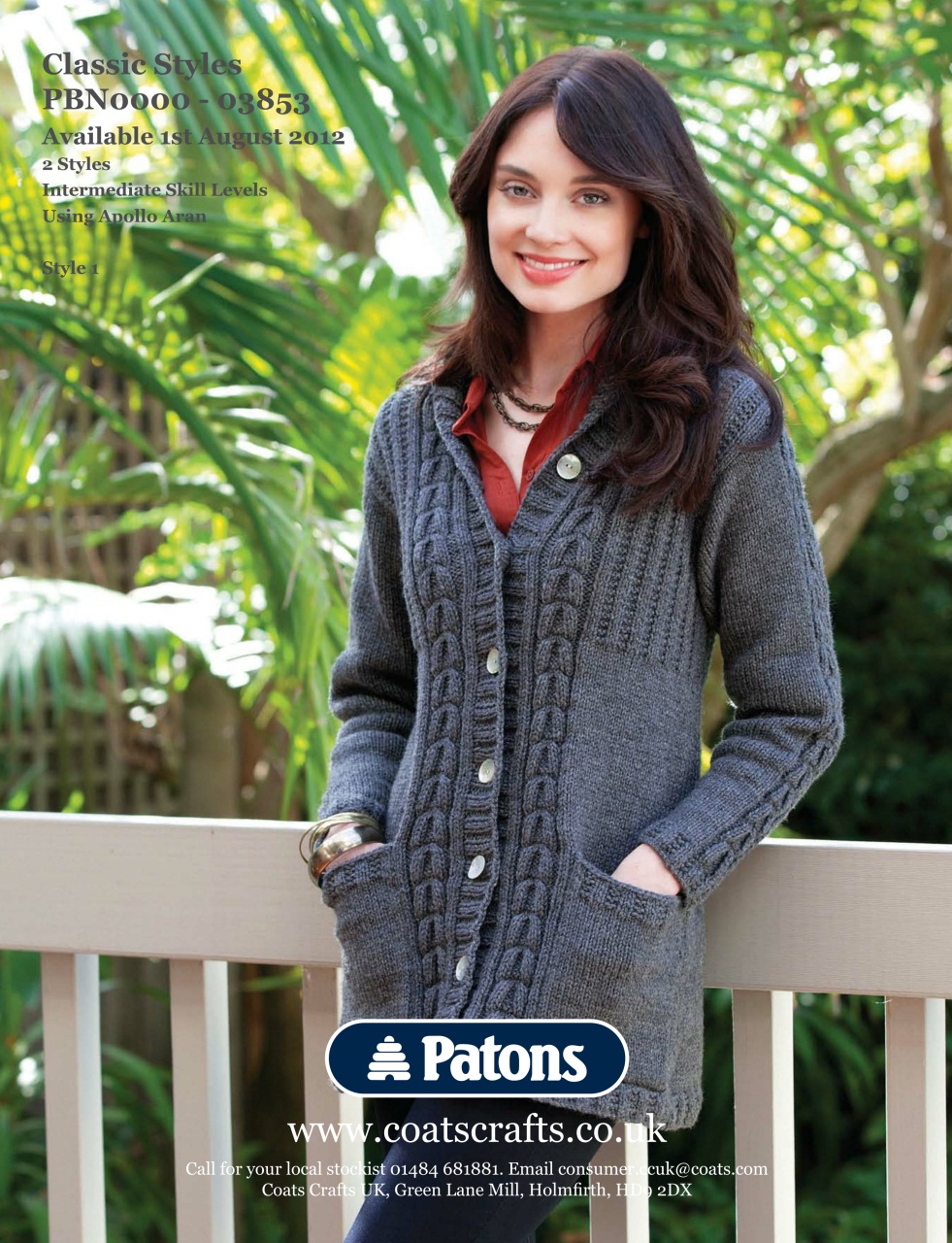 Knitting Preview Pages