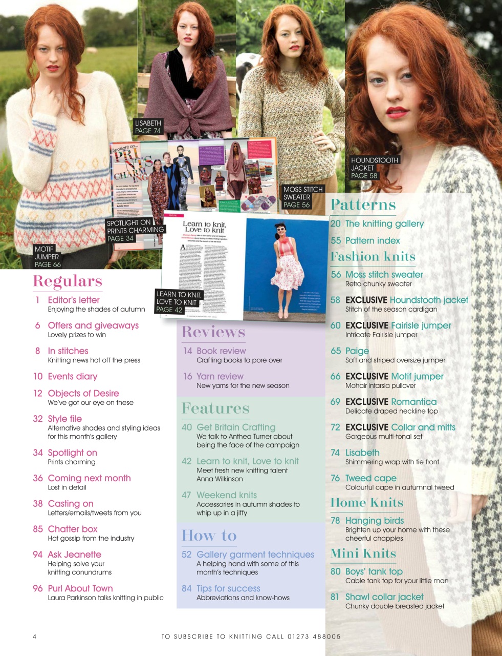 Knitting Preview Pages