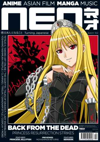 NEO Magazine issue NEO Issue 102