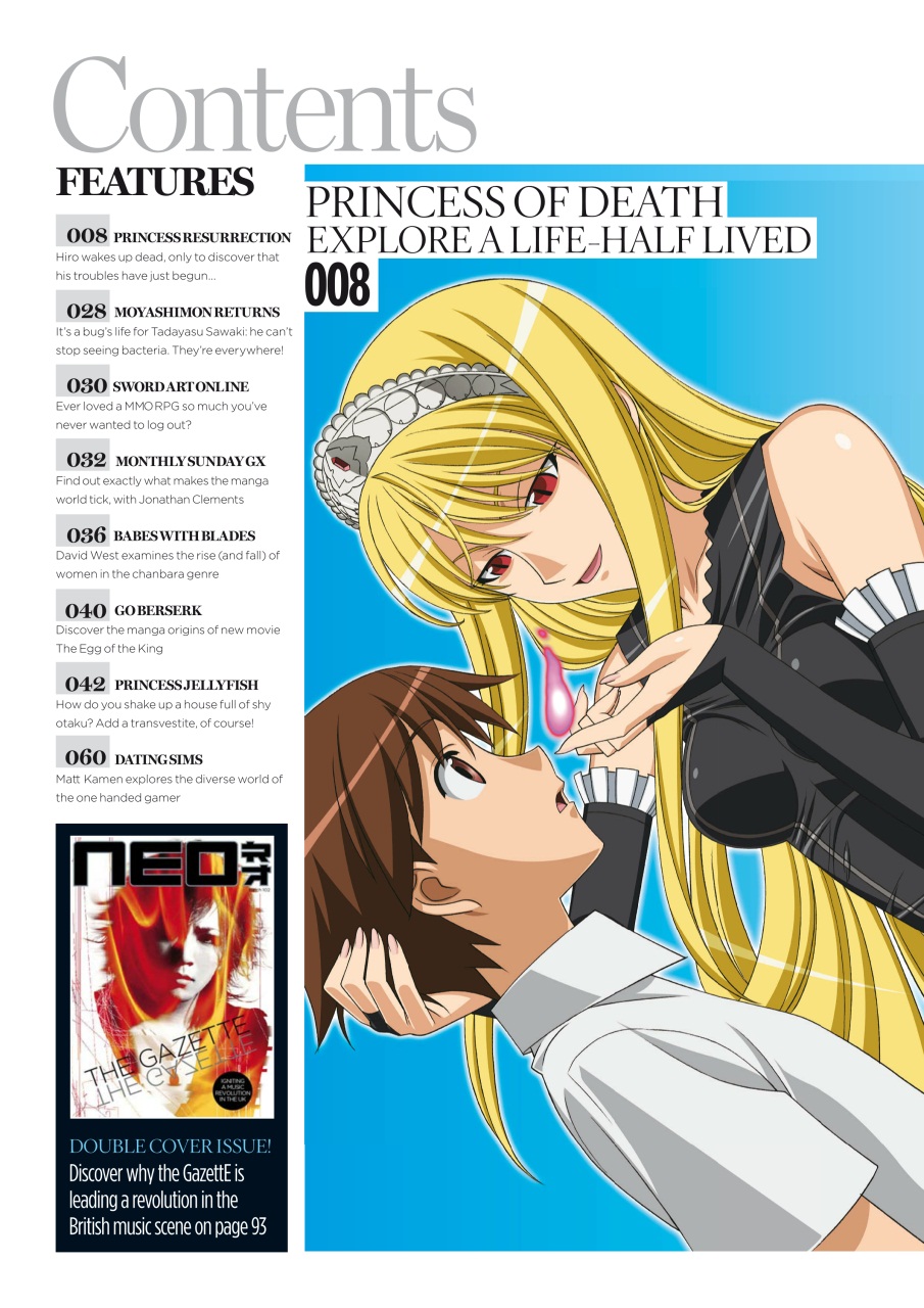 NEO Magazine Preview Pages