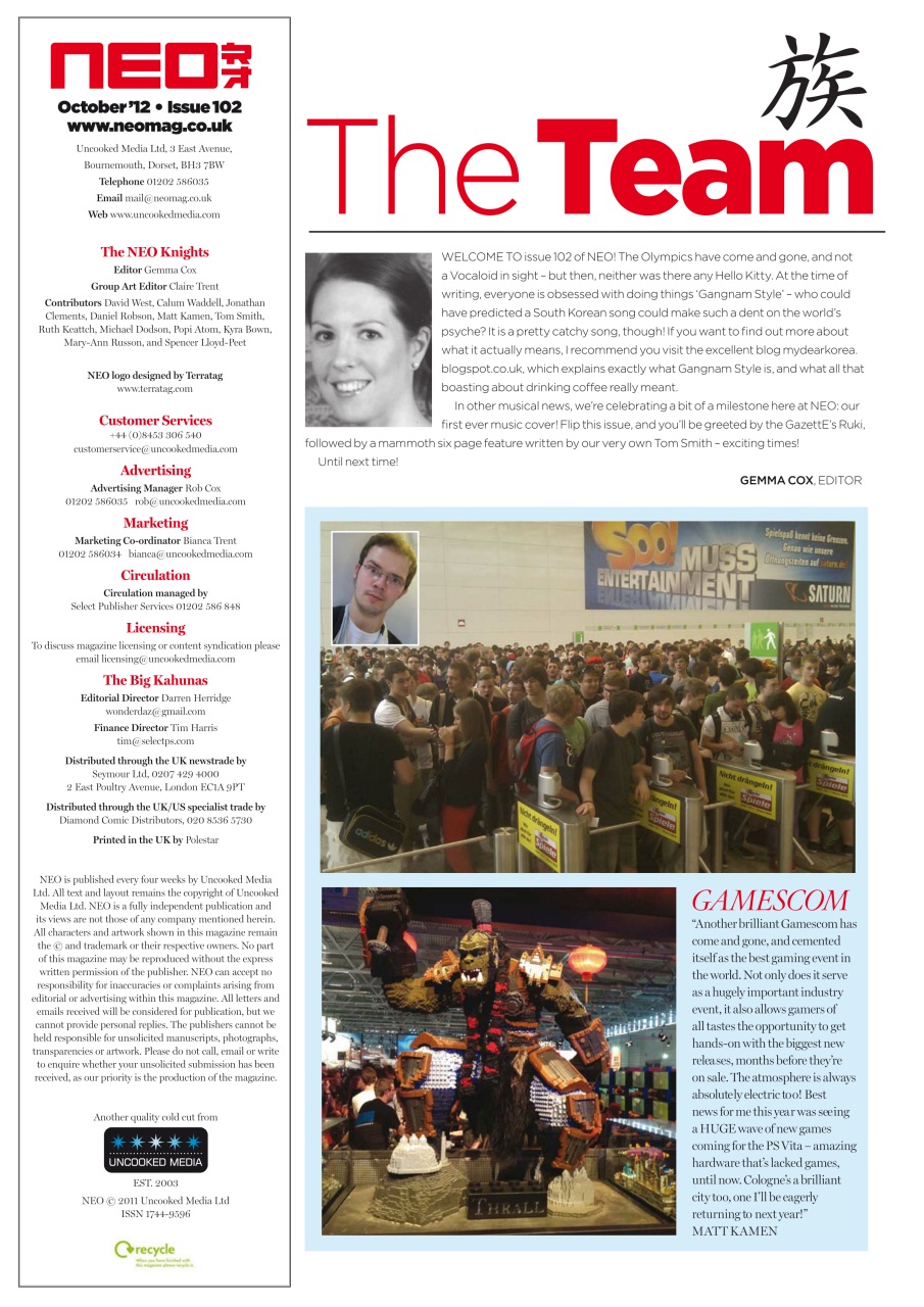 NEO Magazine Preview Pages