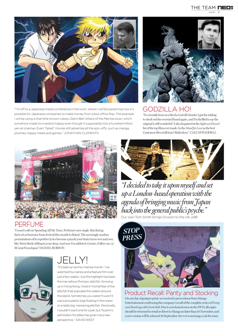 NEO Magazine Preview Pages