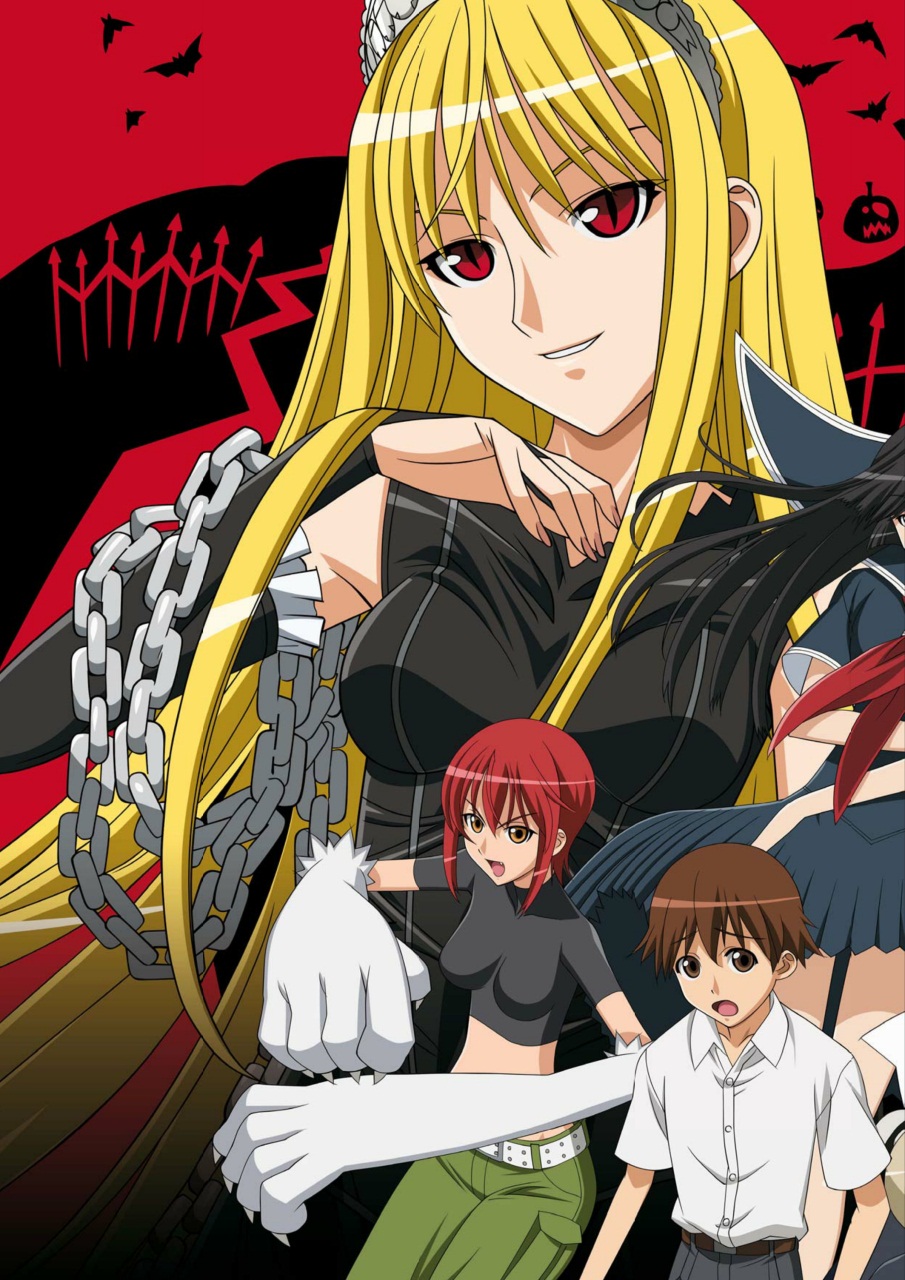 NEO Magazine Preview Pages