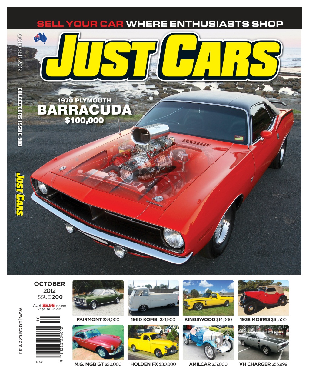 JUST CARS Preview Pages