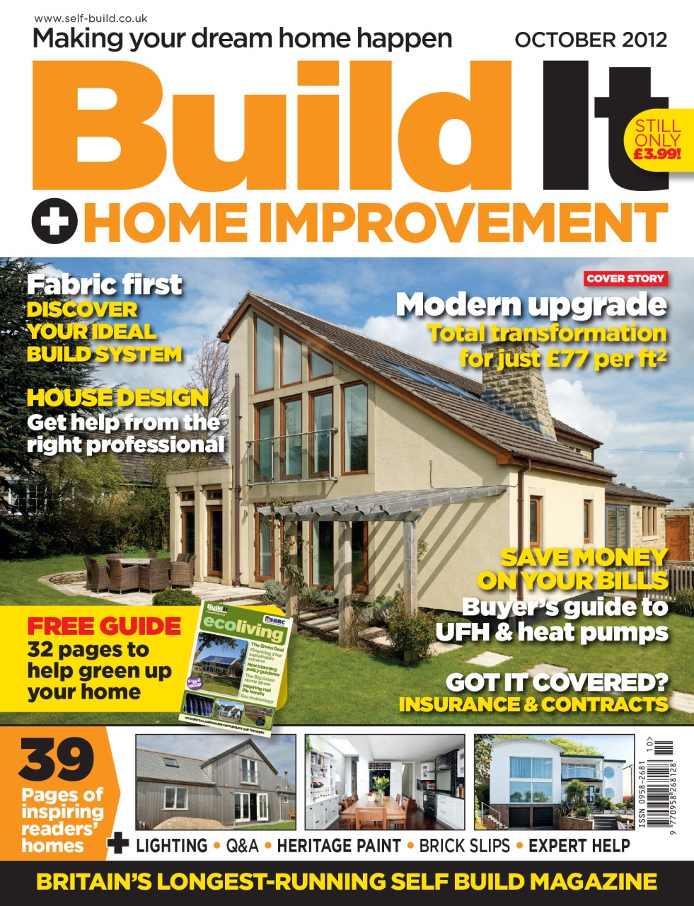 Build It Preview Pages