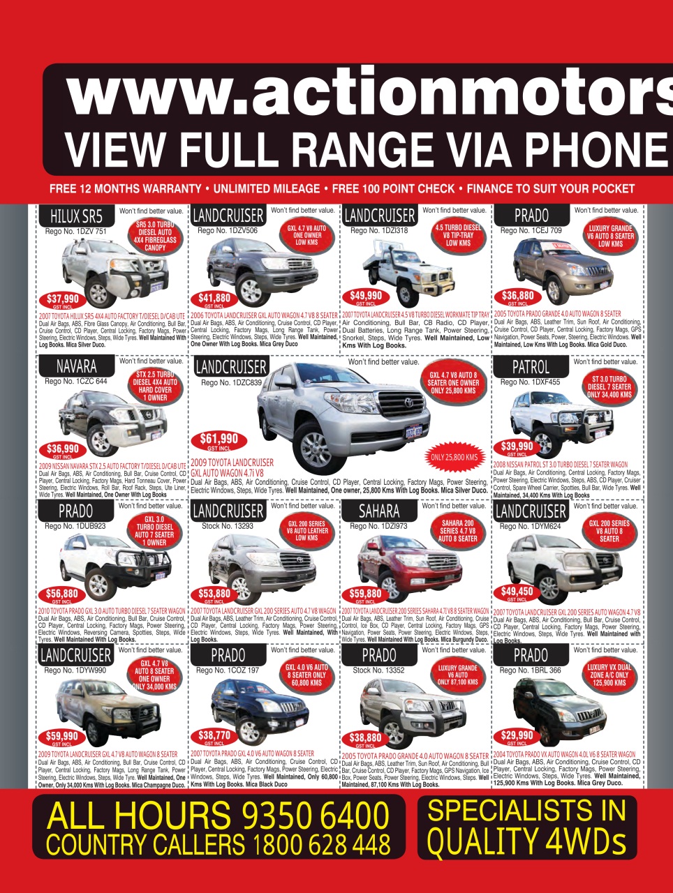 AutoTrader Preview Pages