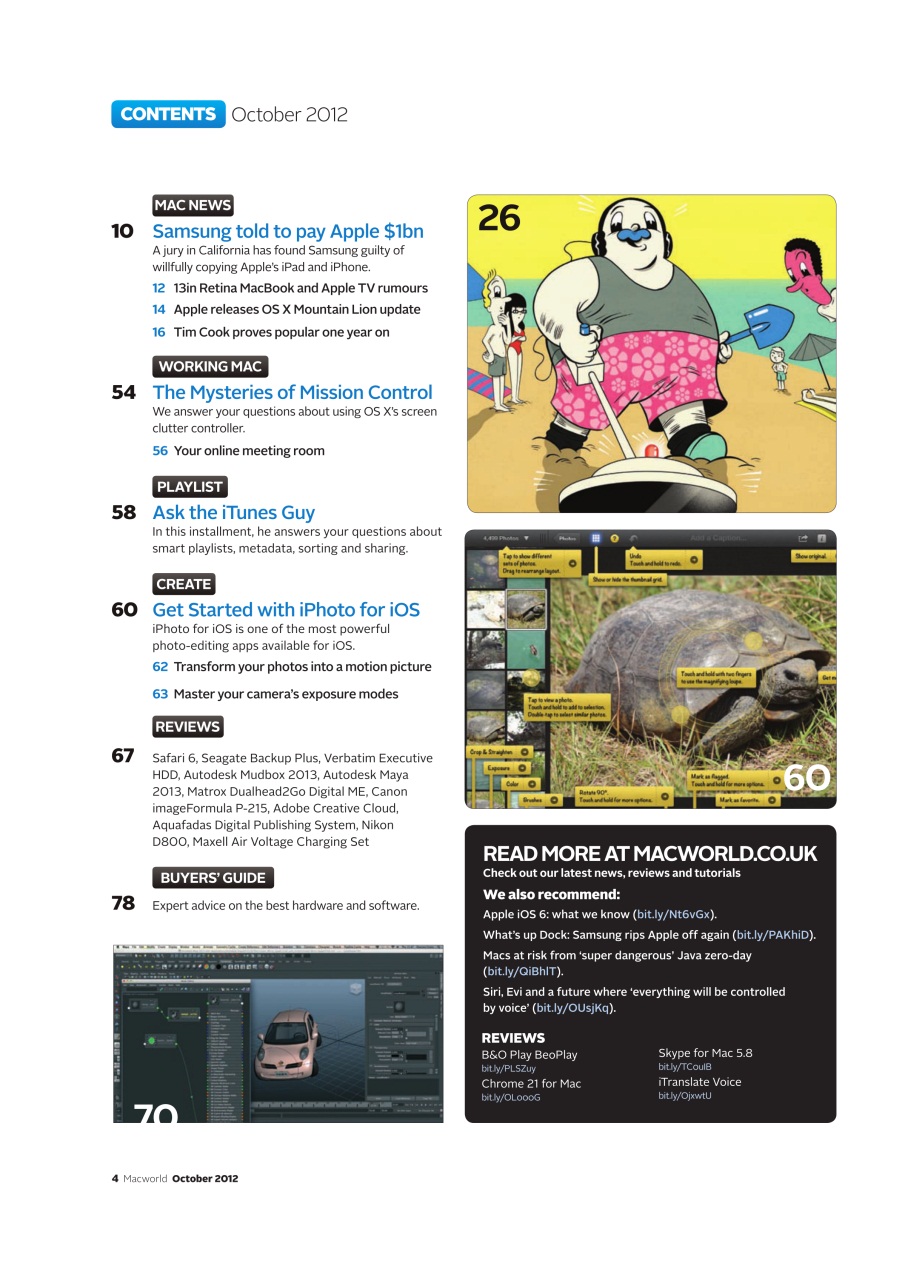 Macworld Preview Pages