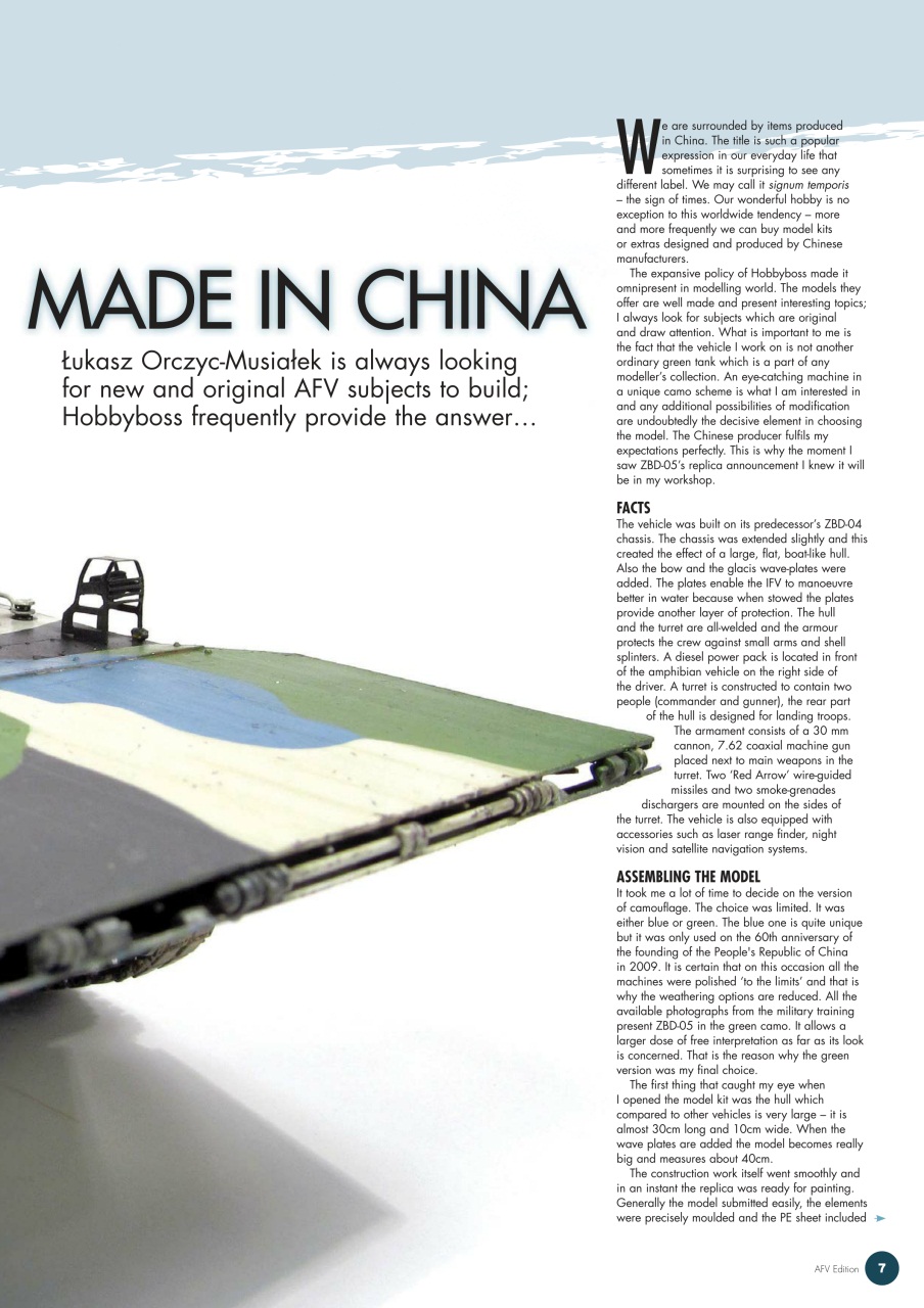 MIM: AFV Edition Preview Pages