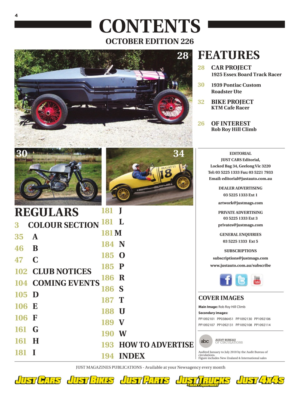 JUST PARTS Preview Pages