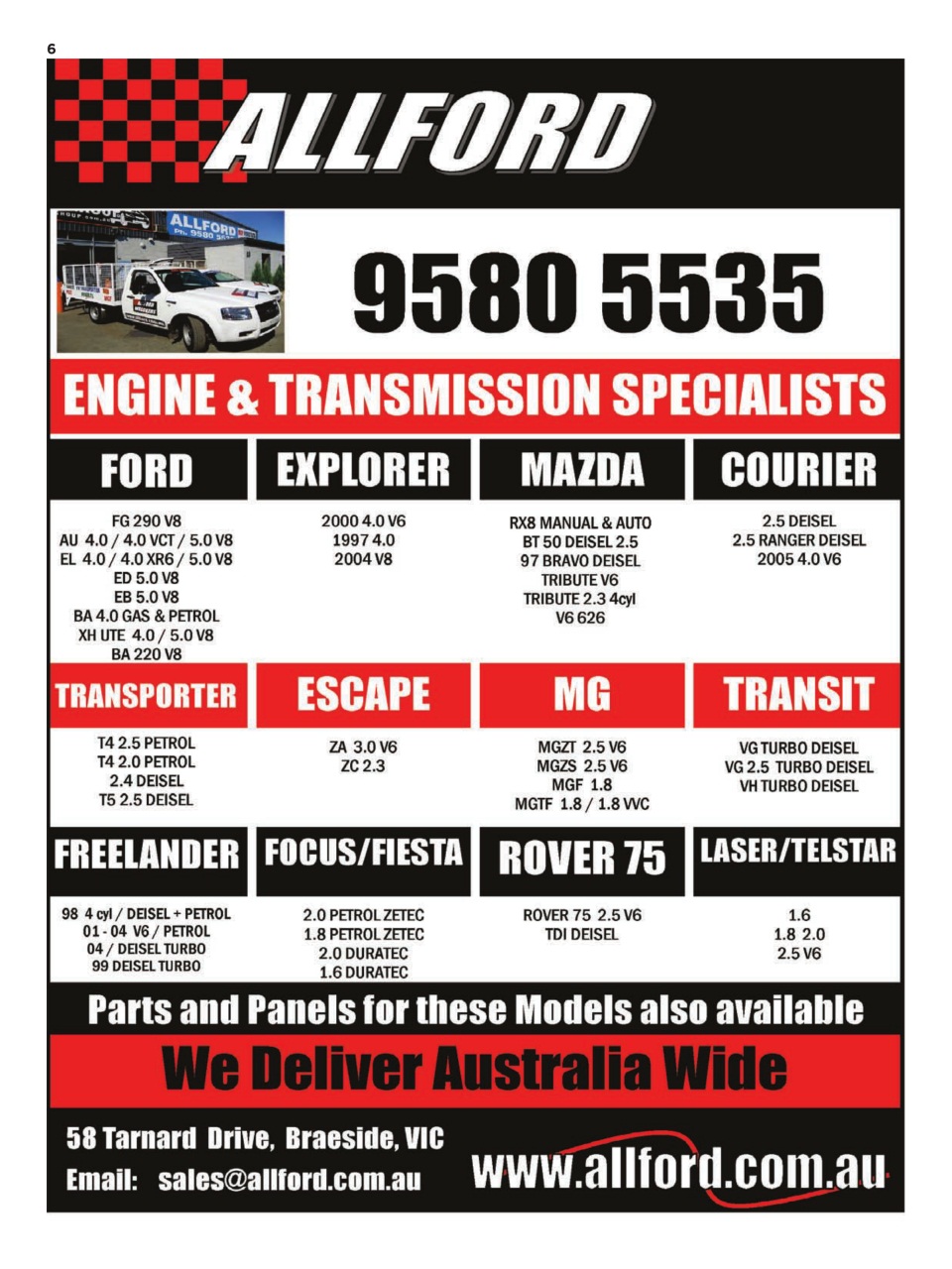 JUST PARTS Preview Pages