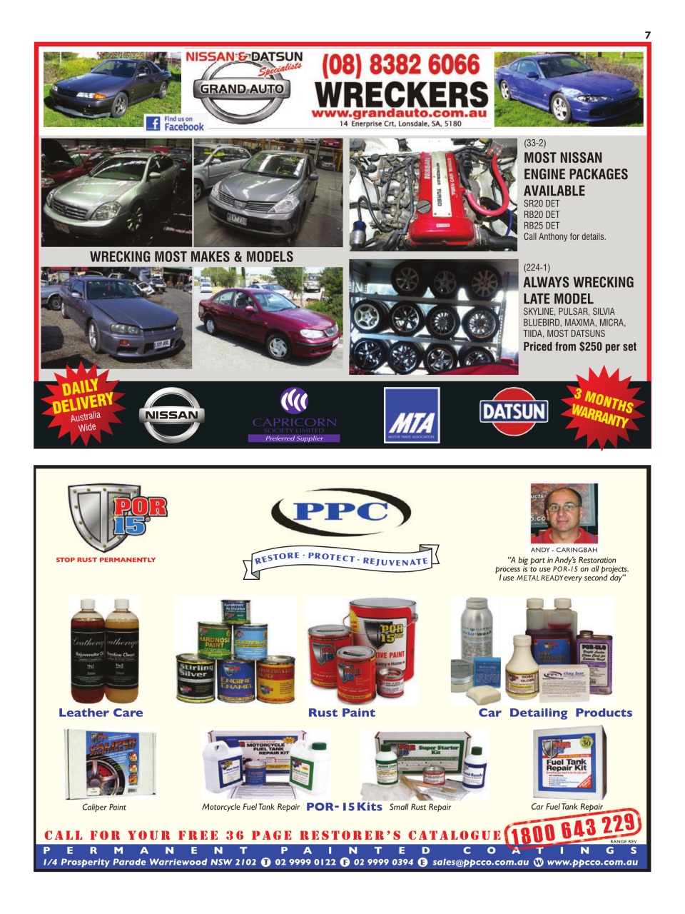 JUST PARTS Preview Pages